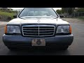 Mercedes Benz W140 S500 Saloon S600 2 Owner **XLNT** For Sale