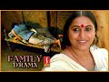 Lakshmi priya | Meera Jasmine Romantic family tamil dubbed movie scene | Siddique | Ithu Nammapuram