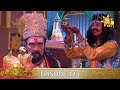 Asirimath Daladagamanaya Episode 123