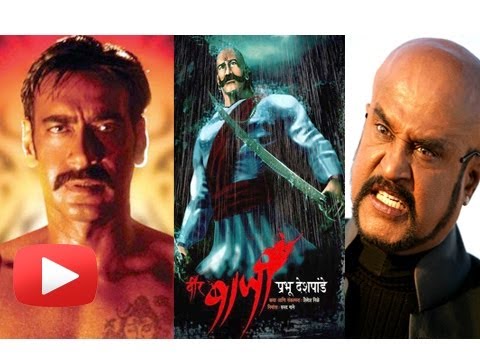 Rajinikanth To Act In Marathi Movie Veer Bajiprabhu Deshpande...