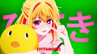 Trustt - Vitamins Lyrics