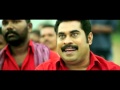 PolyTechnic | Official Teaser Trailer #2 New Malayalam Movie 2014 | Kunchako Boban, Bhavana
