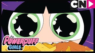Les Super Nanas | Les gardes du corps | Cartoon Network