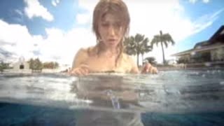 Watch Bonnie Pink A Perfect Sky video
