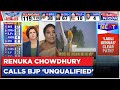 BJP 'Not Qualified' To Lecture Anyone On Sanatan Dharma, Says Congress Leader Renuka Chowdhury