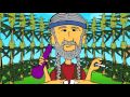 Weed