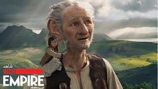 THE BFG - Arabic Subtitled HD Payoff Trailer