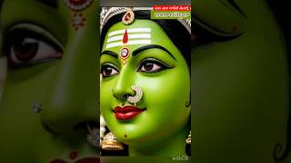 శరవణ మస మధర మనకష
