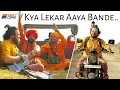 Kya Leke Aaya Bande Kya Leke Jayega | Folk Songs Rajasthani Bhajan 2021| Pitamber Verma Nikhil Bisht
