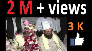 nikah nikah