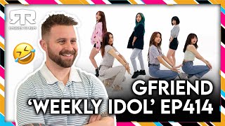 Gfriend 여자친구 - Weekly Idol Ep414 Reaction
