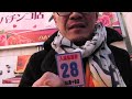 DAS東十条店 ウシオTV14章 第1話 DAS東十条店 ウシオTV14章 第1話
