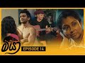 Meeya Episode 14