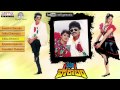 Aakhari Poratam Movie Full Songs || Jukebox || Nagarjuna, Sridevi, Suhasini