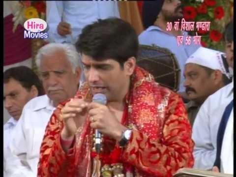 MATA KI CHOWKI 56 BHOG JHANDEWALA MANDIR SUSHIL CHAWLA