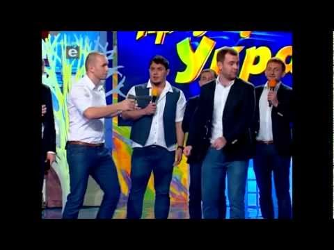 КВН-2012,Кубок в Украине,Грозный - Поле Чудес