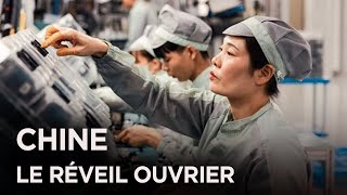 The End Of Made In China? - The Workers Awakening - Working Conditions - Full Doentary