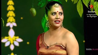 Beeshmaparvam Movie Actress Hot Anasuya Hot Show In Telugu Tv Show