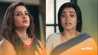 Radha Mohan 14 August 2023 Promo Damani Planning Radha And Mohan Jail Radha Mohan Today Episode
