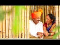 25th Anniversary | Post Wedding | Megh Savala Maza Raya | Vitthal + Soniya | 2018