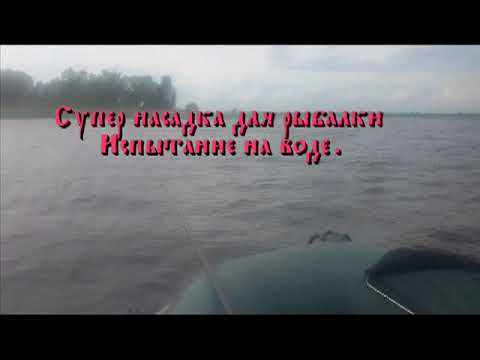 секреты для ловли карпа и карася видео секреты для ловли карпа и карася видео