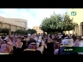 Burial of Saudi King Abdullah Rahimahullah