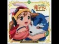 Otogi-jushi Akazukin (Fairy Musketeers) full song - Douwa Meikyuu