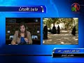 يوتيو