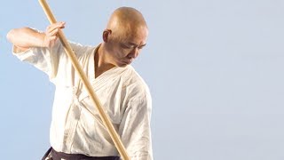 Naginata : L'arme Traditionnelle Des Samuraïs