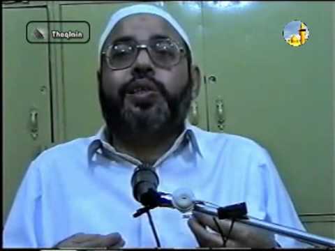 Maulana Sadiq Hasan - اولاد کو تعلیم دو (Aulad...