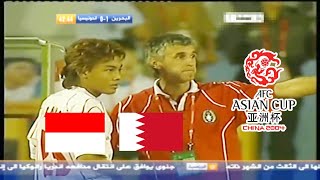 qgRtqTuPVw0 Video Image