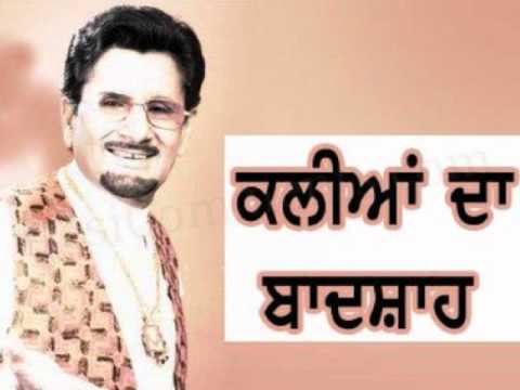 kuldeep manak mirza orignal