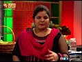 Star Vijay