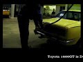 Toyota 1600GT is During refueling iPhone