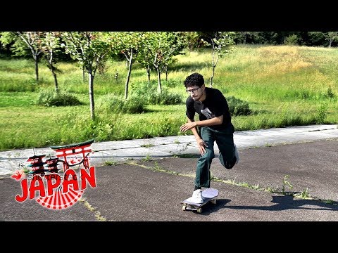 HOKKAIDO JAPAN SKATE LIFE