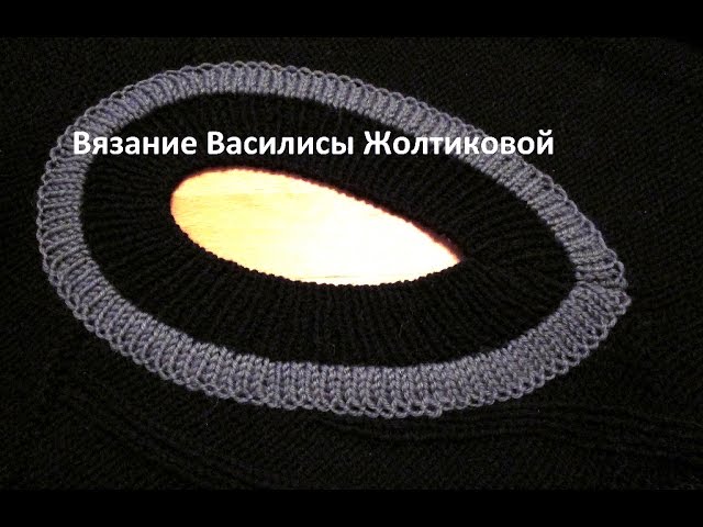 Вязание обвязка проймы и горловины Вязание обвязка проймы и горловины