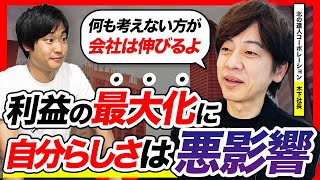 YouTube動画