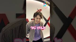 ご紹介⑰