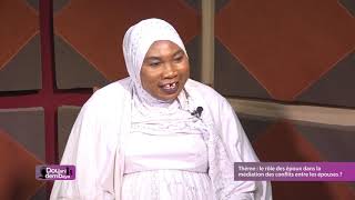 DOU ANI DEMBAYA le rôle des époux dans la médiation des conflits entre les épouses 