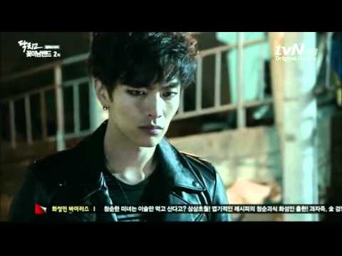 Shut Up Flower Boy Band Sub Thai ตอนที่ 2 44