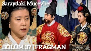 Saraydaki Mücevher - 37.Bölüm Fragmanı Ana Kraliçe Tedavi Olmak Istemiyor