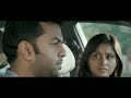 Arikil Oraal Malayalam Movie Scenes Remya And Indrajith Meet Prathap Arikil Oraal Malayalam Movie Scenes Remya And Indrajith Meet Prathap