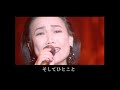 五輪真弓「恋人よ」/Mayumi Itsuwa「MY ONLY LOVE」