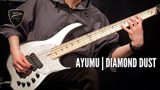 Breathtaking Solo B On A Short-Scale Dingwall?