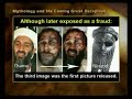 Rob Skiba Mythology And The Coming Great Deception 5