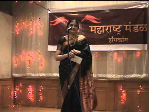 Mona Karandikar singing Reshmachya Reghani at MMHK Diwaili 2010...