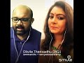 Oliyile therivathu - cover - Ramyaduraiswamy