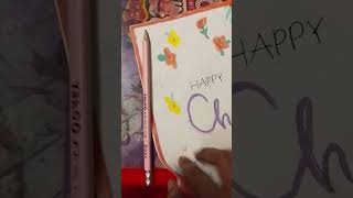 For My Chachie And Happy Birthday