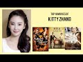 Kitty Zhang Top 10 Movies of Kitty Zhang| Best 10 Movies of Kitty Zhang