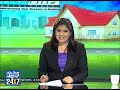suvarnanews